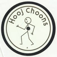 *INCOMING* Lustral – Everytime (Trance - New)