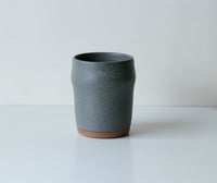 Image 2 of 9 oz cup in River Rock