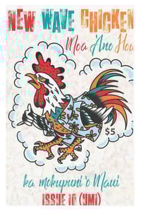 Image 1 of New Wave Chicken #10