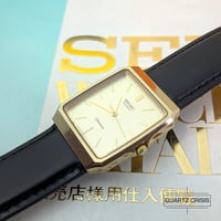 Image 1 of 1987 Seiko Chronos Quartz 'Tank' Gold Dress Watch (9021-5220)