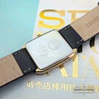 Image 2 of 1987 Seiko Chronos Quartz 'Tank' Gold Dress Watch (9021-5220)