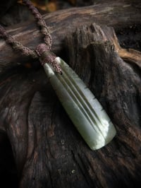 Image 1 of Yemeni Jade