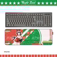 Image 1 of XMAS (2026) / KEY PAD 