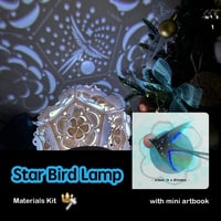 Image 1 of [Materials Kit]Star Bird Lamp with mini artbook