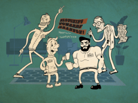 Image 3 of "Slouching Towards Branson" Art Posters