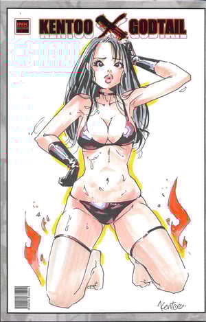 Image of Pre-Order: CROSS//OVER – The Art of Kentoo & Godtail *Signed & Remarque *