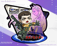 Image 1 of [SMT] Tanano Hitonari Standee