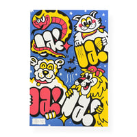 Image 1 of LAIA - LIMITED SCREENPRINT 