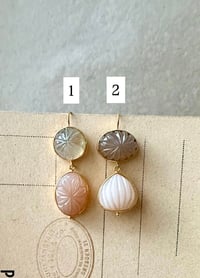 Image 1 of Boucle unique BHOTI D 