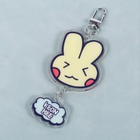 Image 2 of Oneus Fromm Drawing Connector Keychains