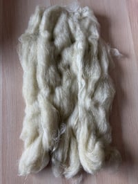 Image 2 of Shine Art Batt