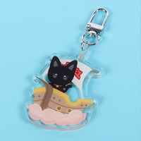 Image 7 of Sailing Aniteez Acrylic Keychains