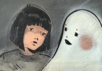 Image 1 of Old Friend