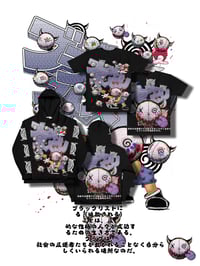 J0K3S_UP BLACKLISTED | HOODIE / TEE