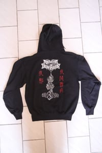 Image 1 of HOODED SWEAT SHIRT - Asia