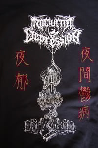 Image 3 of HOODED SWEAT SHIRT - Asia