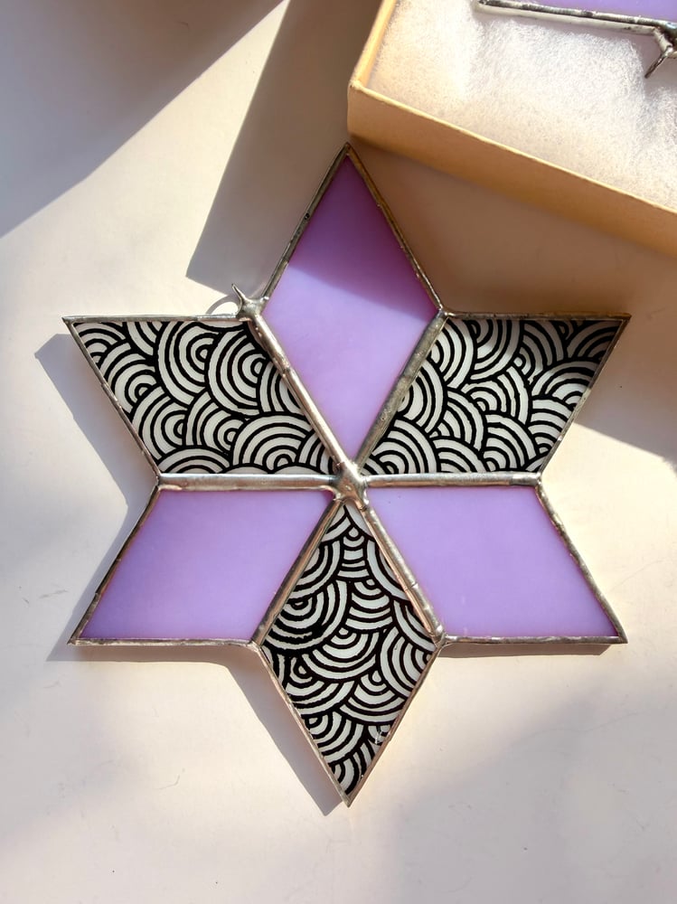 Image of Jaclyn's Star Fundraiser