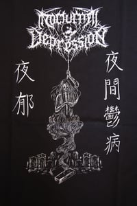 Image 3 of TSHIRT - Asian