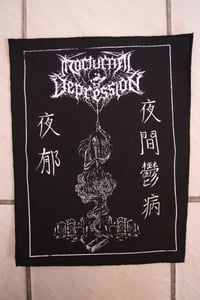 Backpatch - Asian
