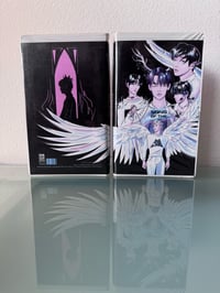 Image 2 of Song of the..... PRE-ORDER