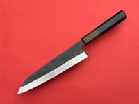 Image 1 of 185MM SLIM GYUTO #316