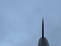 Image 4 of 162MM BUNKA #317