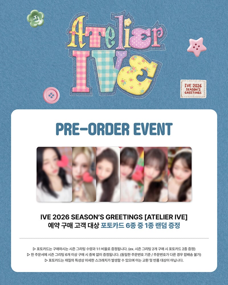 Image of [PRE-ORDER] IVE 2026 Season’s Greetings ‘Atelier IVE’ + Aladin POBs