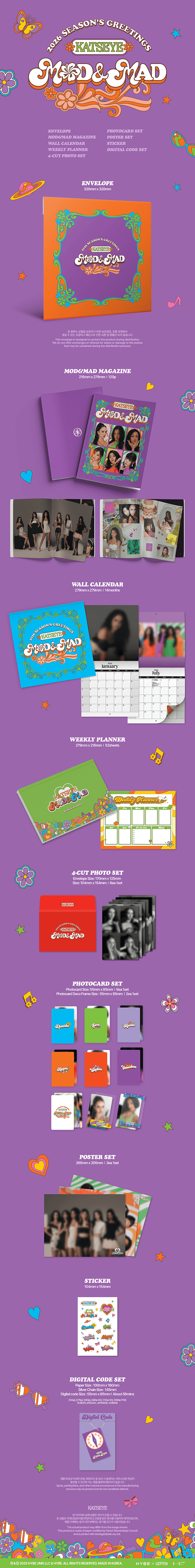 Image of [PRE-ORDER] KATSEYE Season’s Greetings 2026 ‘MOD & MAD’