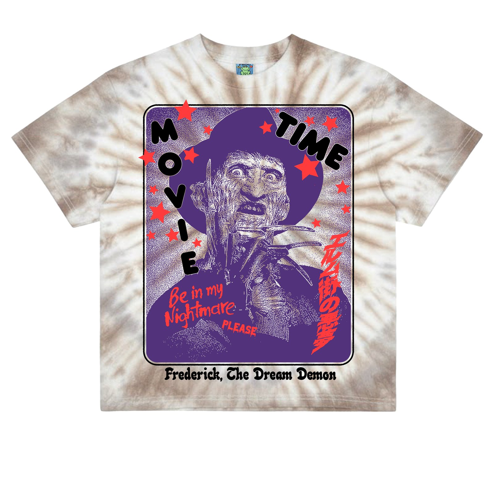 Movie Time Freddy ( Dream Warriors) Boxy Cropped T | Goodbye Press