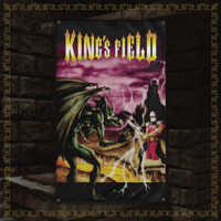  🐉 king's field flag🐉 
