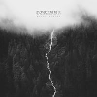 Image 1 of TAKERRA "GREAT DIVINE" #ISR VINYL EDITION