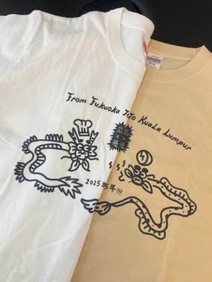 Image of Ryu x Unagi Collaboration Tee