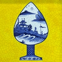 Image 3 of Chinoiserie Plug