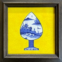 Image 2 of Chinoiserie Plug