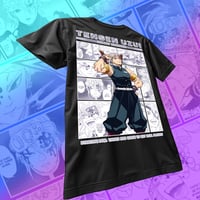 Image 2 of Tengen T Shirt