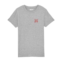 Setup® Racing Junior T-Shirt