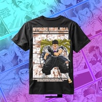 Image 1 of Gyomei T Shirt