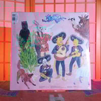 Image 2 of Father John Misty - I Love You, Honeybear