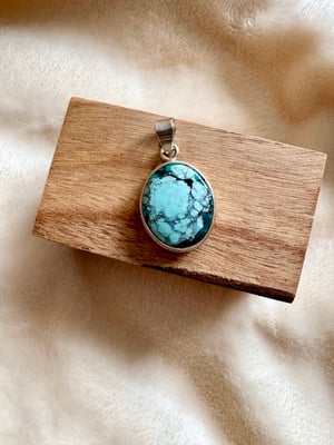 Image of Pendentif turquoise du Tibet réf.jggj