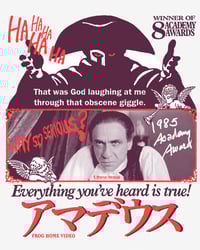 Image 4 of Amadeus 1984 Boxy Long Sleeve Presale