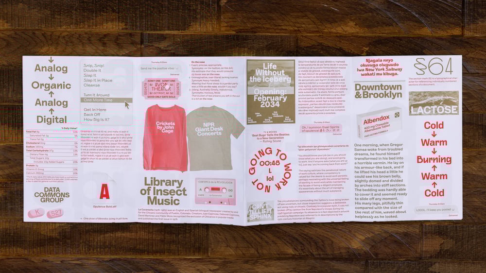 Image of Polymode specimen