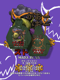 RUNAWAY BLACKLISTED HOODIE (ORIGINAL)