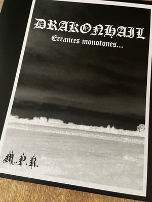 Image of DRAKONHAIL - Errances monotones 12" Test Press