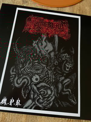 Image of FUNEREALM GLOOM Catachthonium mysteriis LP Test Press