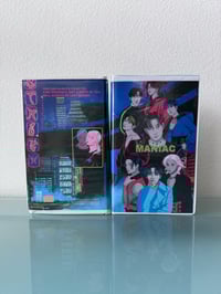 Image 2 of Maniac PRE-ORDER