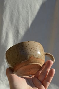 Image 5 of Latte Cups in Canela