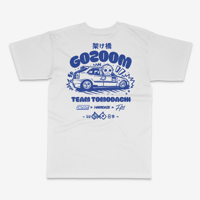 Image 1 of HAFADAZE [Gozoom x FPS Tee]