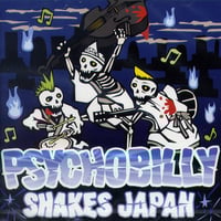 Various – Psychobilly Shakes Japan (CD)