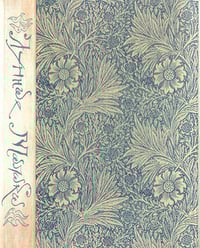 Image 1 of Вельд-Лунное Молоко MC