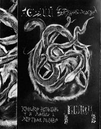 Image 1 of Леший / Звёздный Храм / Крошка .. / Вельд-Split MC